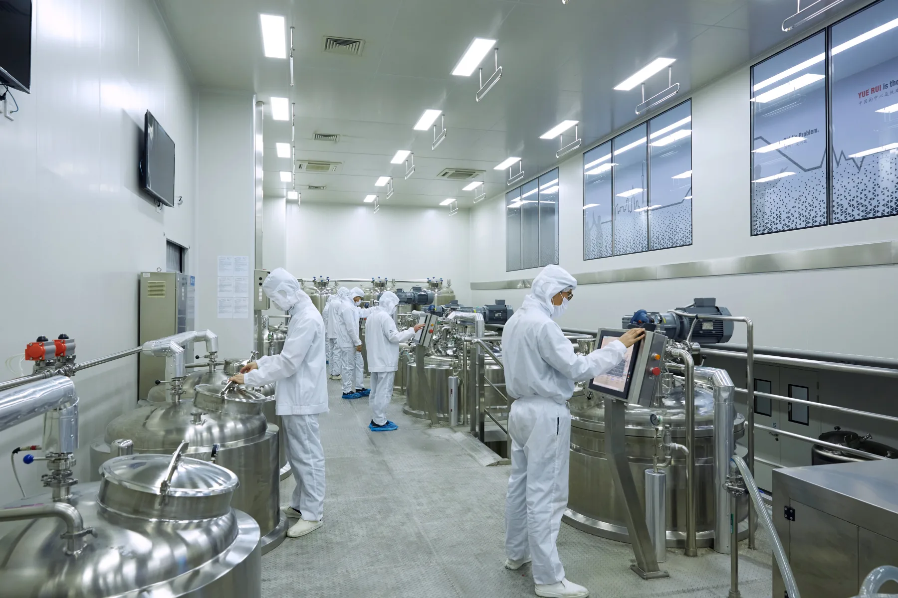 Digital formulation room at YOUREE